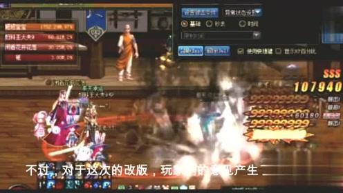 鲁能后悔吗？为引进白昇浩错过西甲级大鱼，如今竹篮打水一场空