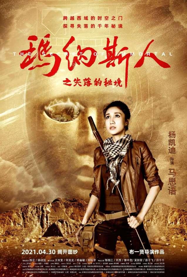 尽在问答交流平台男+甲戌+戊辰+丙子+壬辰+女乙亥+戊子+乙未+庚辰是上等婚配吗?