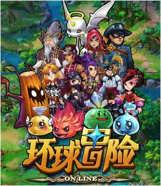 悬崖跳水运动