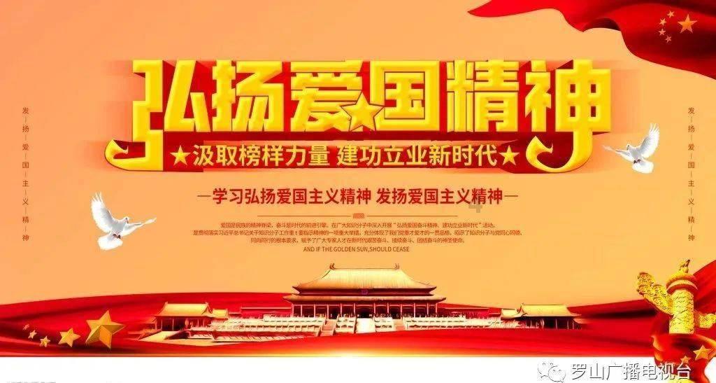 超级马里奥奥德赛