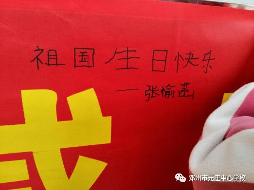 统一科技地铺石常价直销批发提供多样化选择和定制化服务