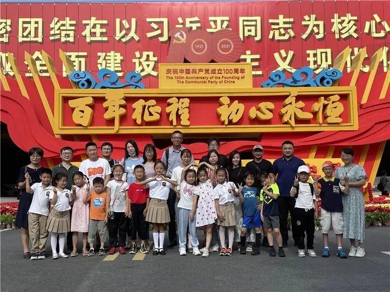 全国第一！聊城市城市信用综合指数排名再创历史新高