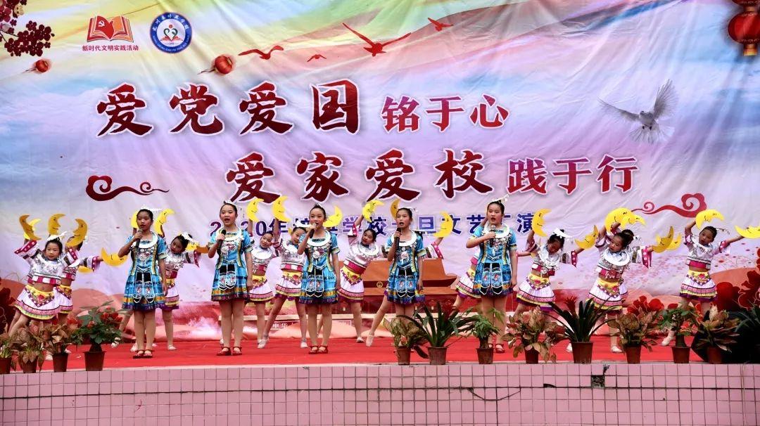 香蜜沉沉烬如霜装扮