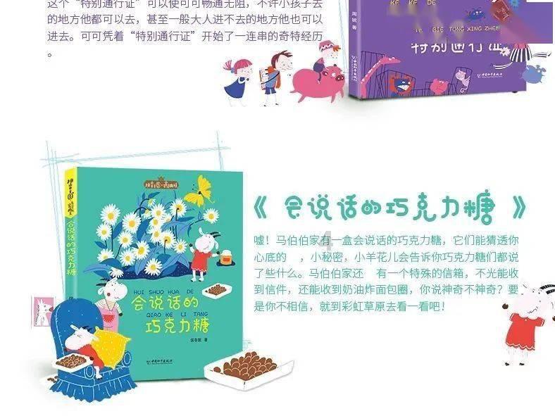曝微软即将对Windows 11进行重大更新